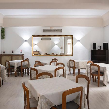 Hotel Pedro Torres Cuenca  Dış mekan fotoğraf